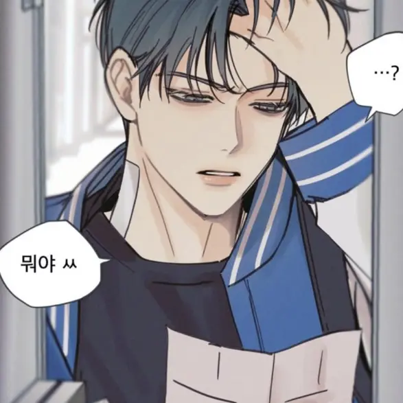 LightGrass6581의 김이혁