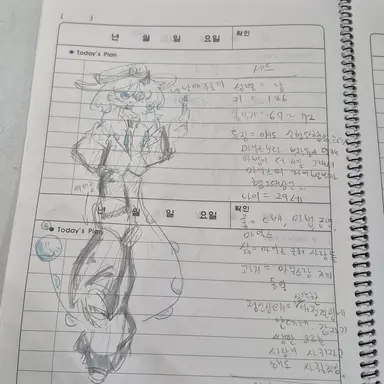 Profile image of セド