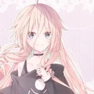 Profile image of Muai