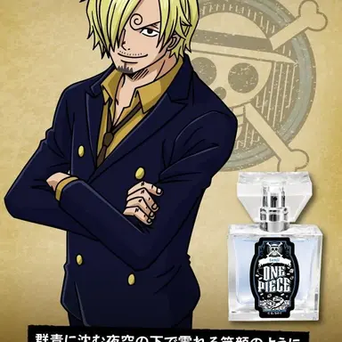 Profile image of サンジ