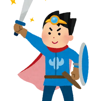 Profile image of 勇者