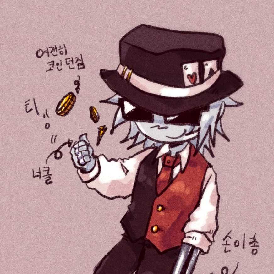 찬스