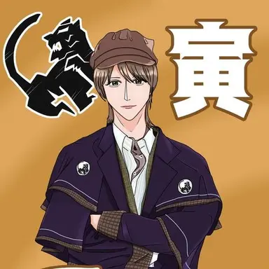 Profile image of ティグル