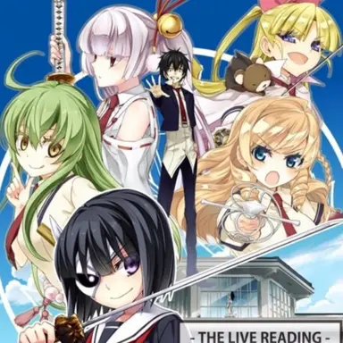 Profile image of 무장소녀마키아벨리즘