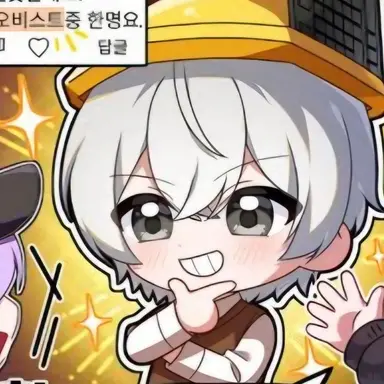 Profile image of 비럭키