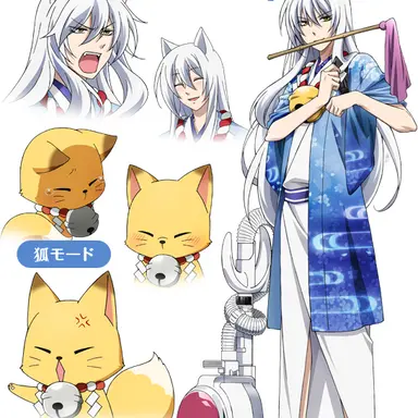 Profile image of コックリさん