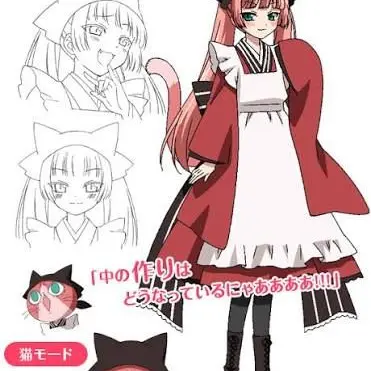 Profile image of タマ