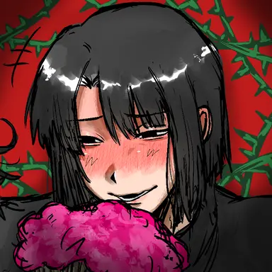 Profile image of Takada