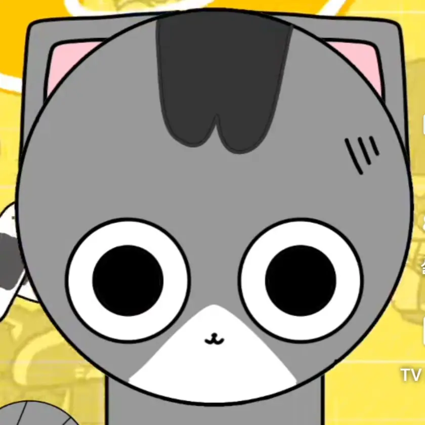 Hijoy의 삭냥이
