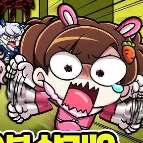 Profile image of 아름