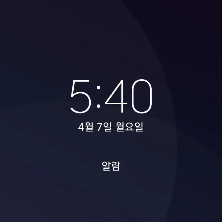 TimidRuler4623의 한지현