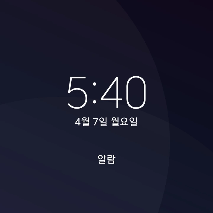 한지현