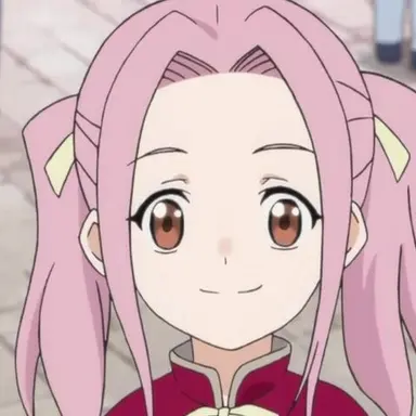 Profile image of Frieda