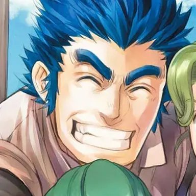 Profile image of Gunther