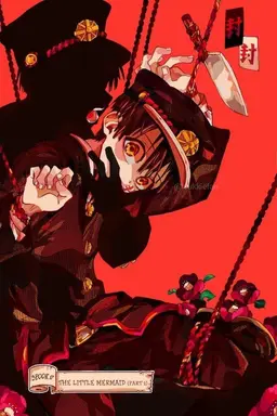 Profile image of 柚木普
