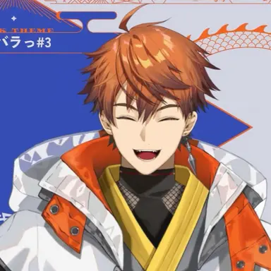 Profile image of 遊征