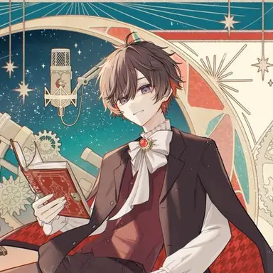 Profile image of Amatsuki