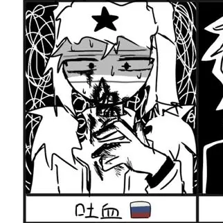 Profile image of ロシア