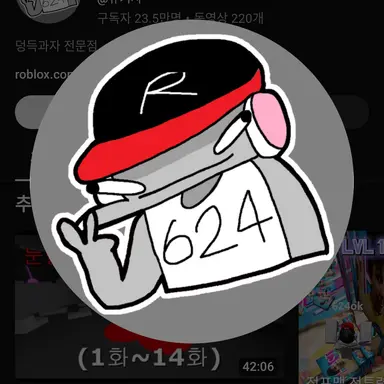 Profile image of 유기사