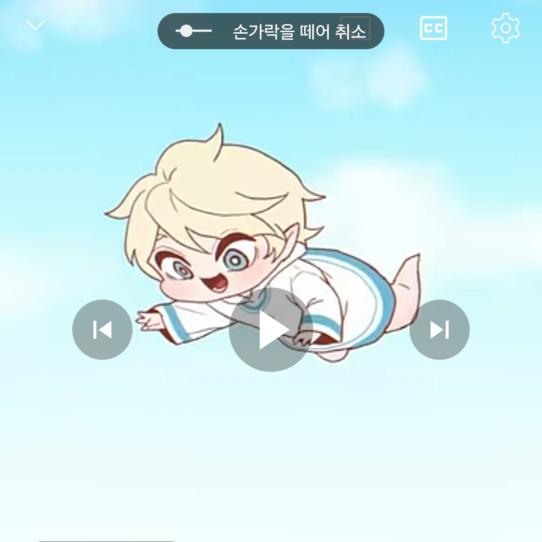 영어쌤