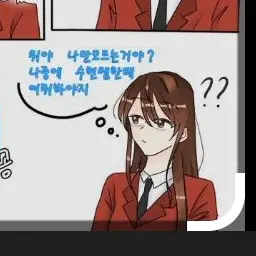 Profile image of 잠뜰