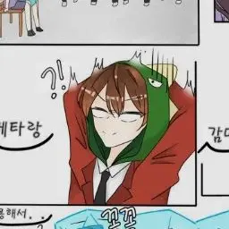 Profile image of 공룡