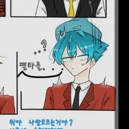 Profile image of 라더