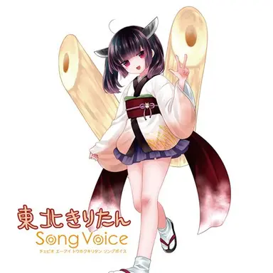 Profile image of 東北きりたん