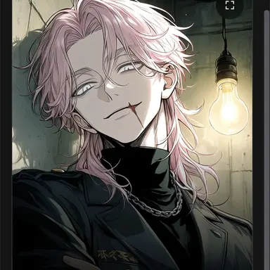 Profile image of Haruchiyo Sanzu