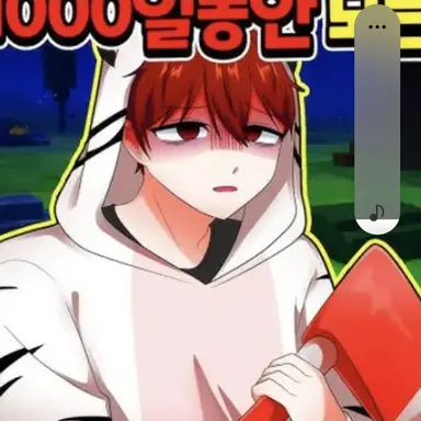 Profile image of 백나른