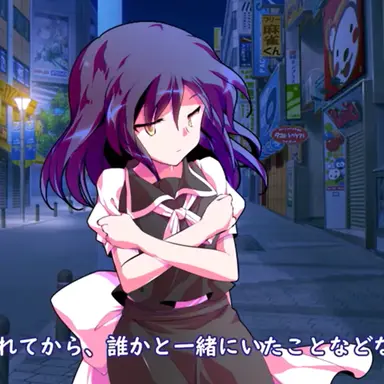 Profile image of 夏川優花
