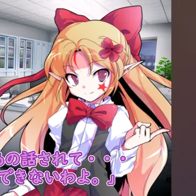 Profile image of エリス