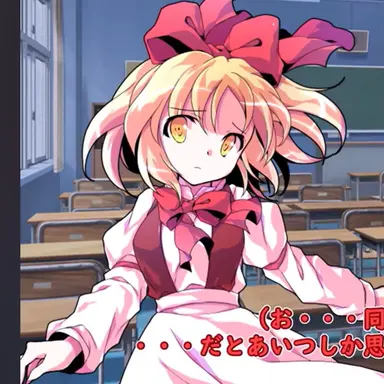 Profile image of 幻月