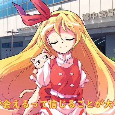 Profile image of エレン