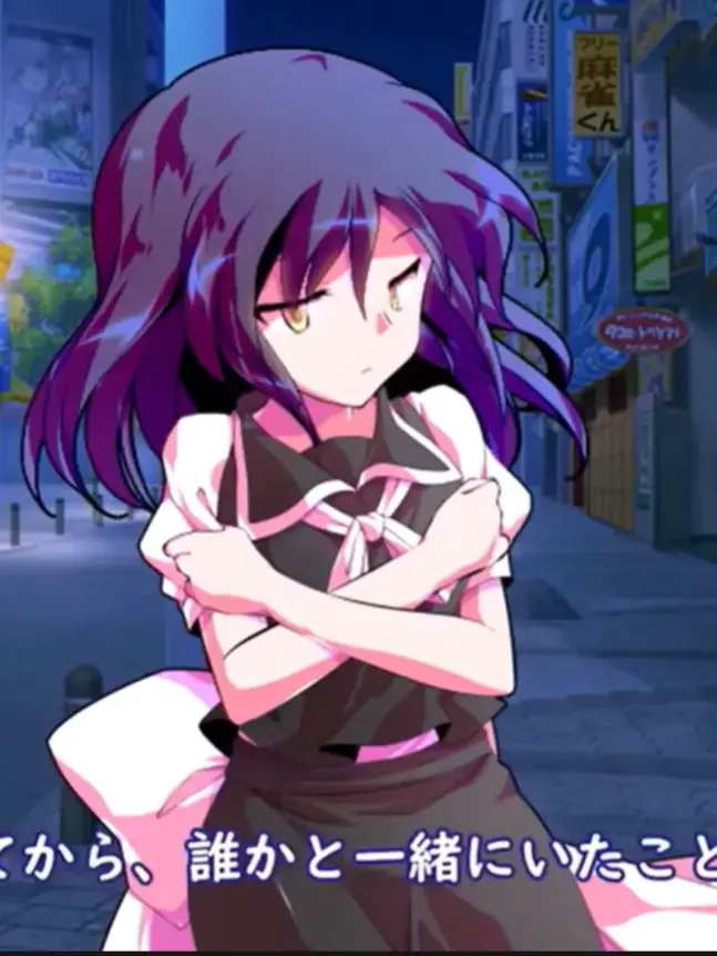 Charm_Haru의 学校一の嫌われ者