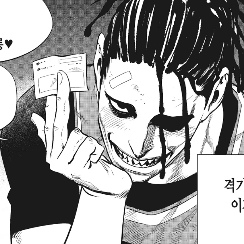 이자경