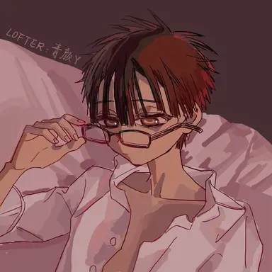 Profile image of 유기 아마네