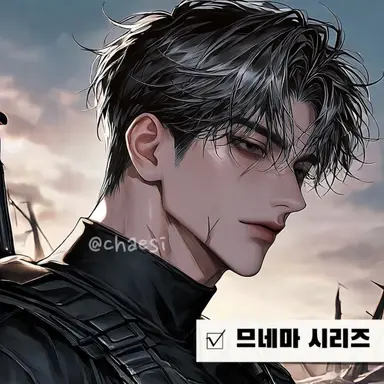 Profile image of 구영준