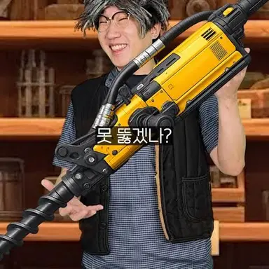 Profile image of 상점 아저씨