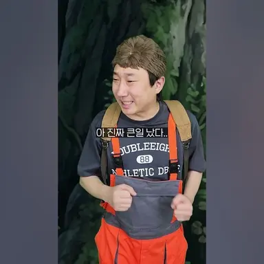 Profile image of 복티 친구