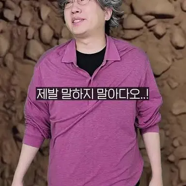 Profile image of 상점아저씨 동생