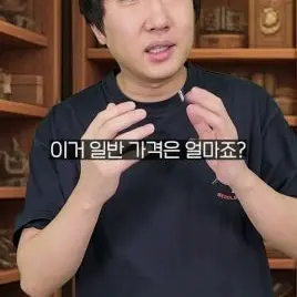 Profile image of 복티