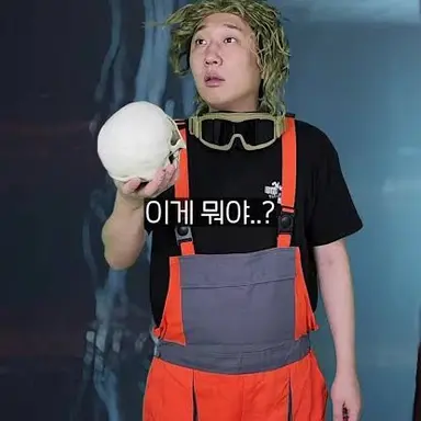 Profile image of 고수님