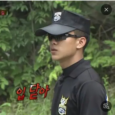 Profile image of 교관