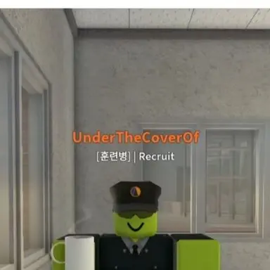 Profile image of TDC