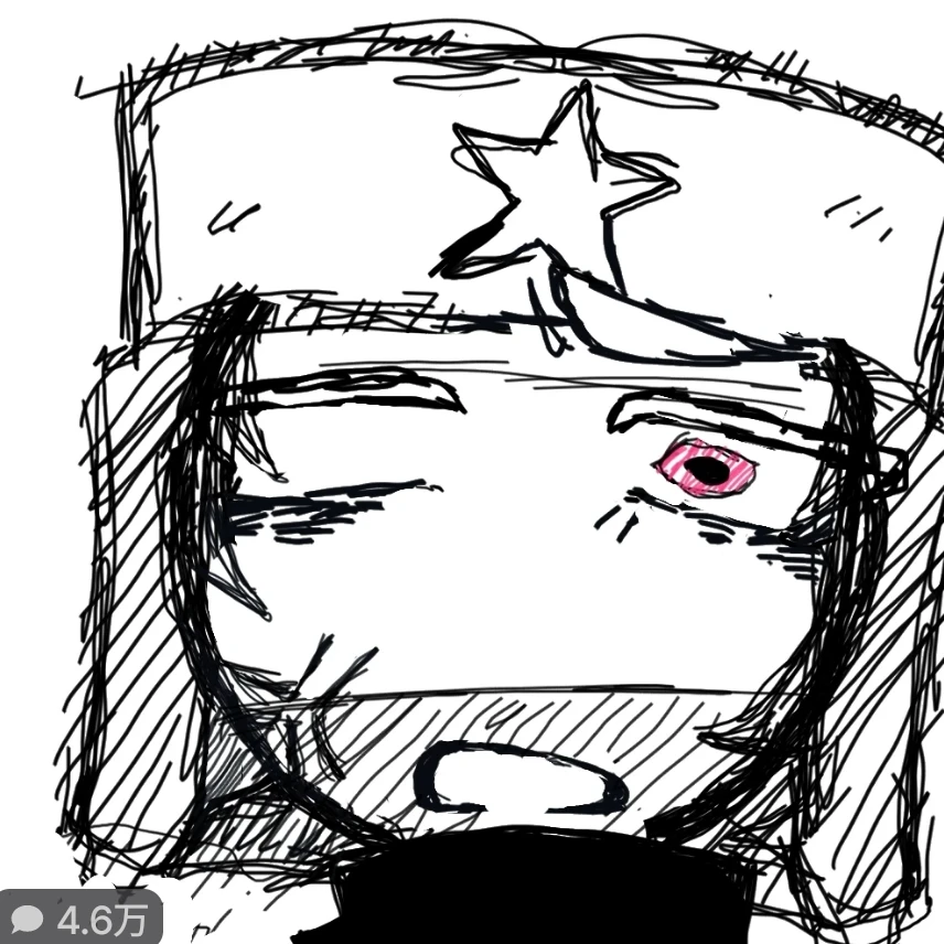 ソ連