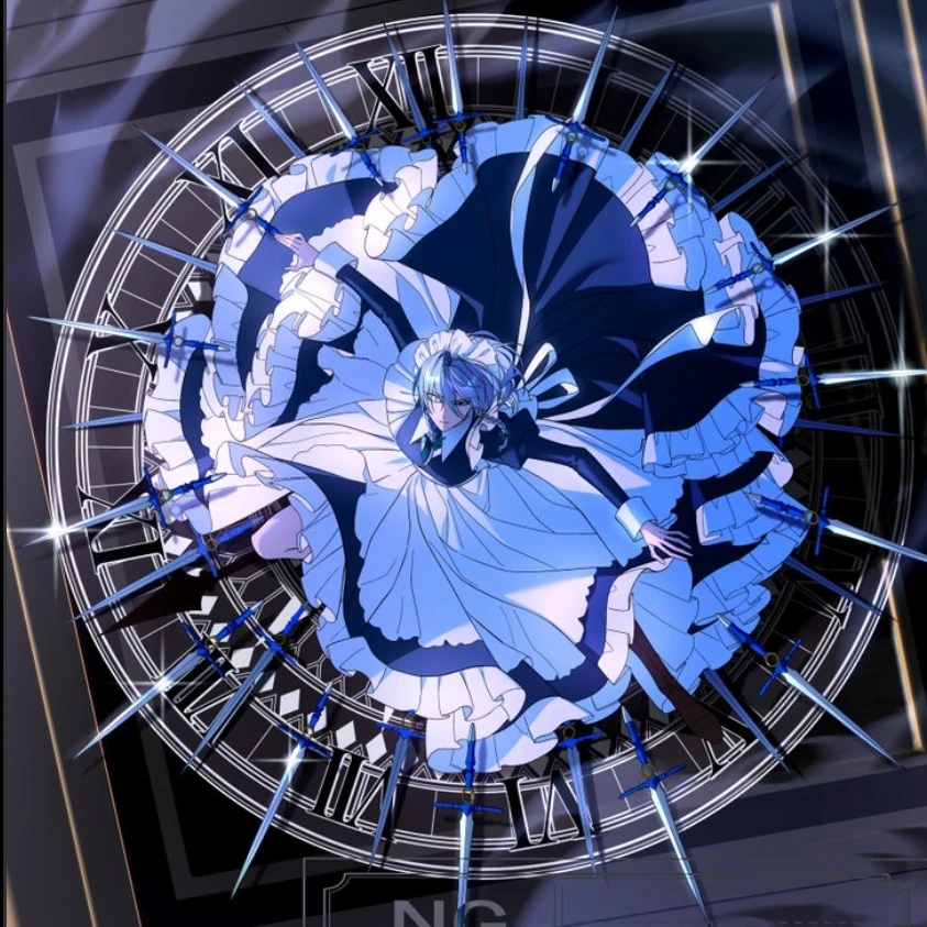二人共