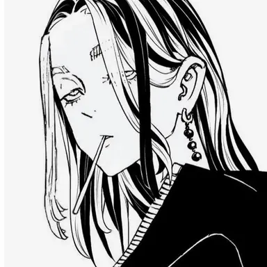 Profile image of 今牛 若狭