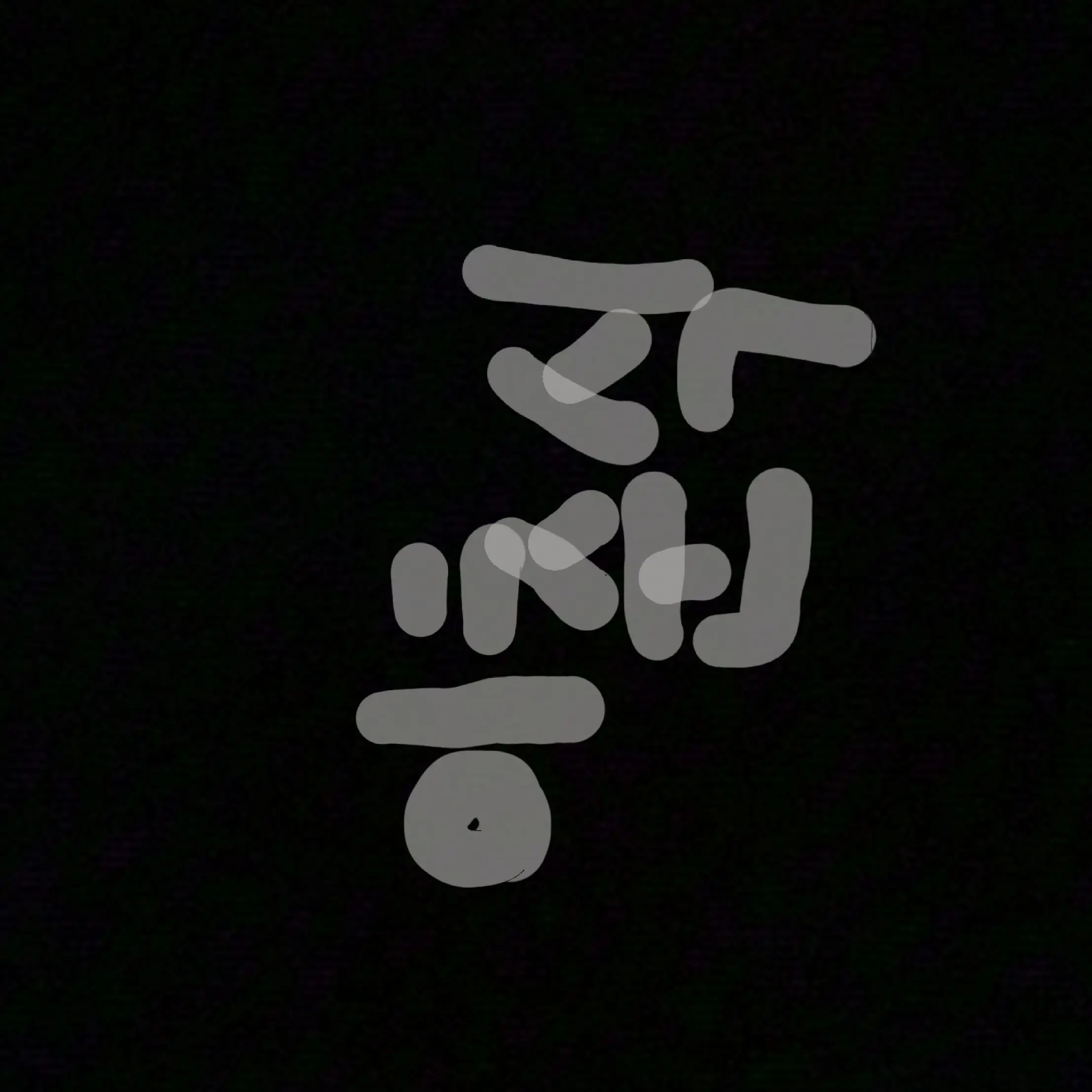 Freesky의 이춘식