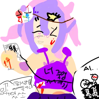 Profile image of 해라